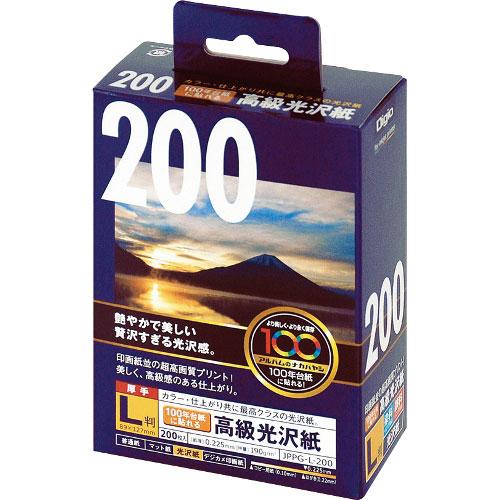 ナカバヤシ JPPG-L-200 インクジェット用紙 Digio 100年台紙に貼れる 高級光沢紙 ...