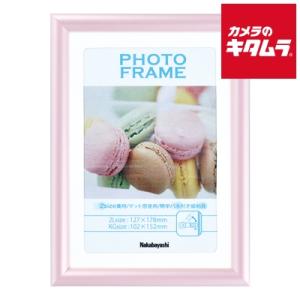ナカバヤシ フ-TPS-301-P PVCフオトフレ-ム 2L・KG ピンク