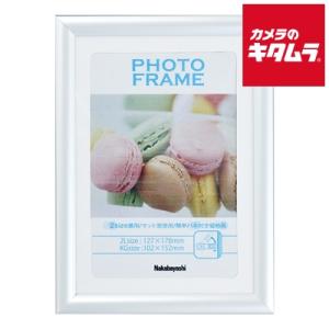 ナカバヤシ フ-TPS-301-W PVCフオトフレ-ム 2L・KG ホワイト