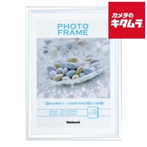 ナカバヤシ フ-TPS-401-W PVCフオトフレ-ム A4・B5 ホワイト