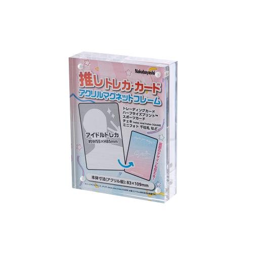 ナカバヤシ フ-ACM-CD アクリルマグネットフレーム カード