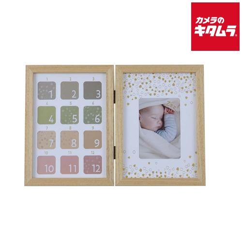 ナカバヤシ F-TW-108-NA ランポア 木製フォトフレーム A5 2面 ナチュラル