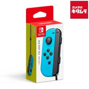 【ほぼ新品】超希少カラー　Joy-Con　右　ブルー　ニンテンドースイッチ 楽天市場】Nintendo Switch Joy-Con(R) ネオンブルー 右