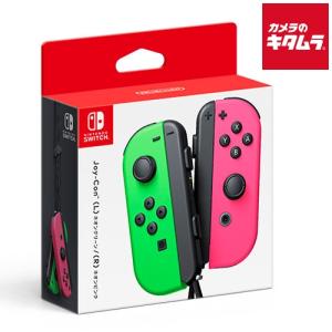任天堂 【新品】Switch Joy-Con〔L〕ブルー/〔R〕ネオンイエロー 任天堂 【新品】Switch Joy-Con〔L〕ブルー/〔R〕ネオンイエロー