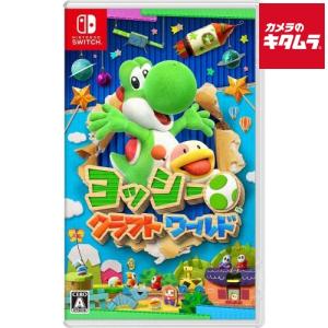 ニンテンドースイッチ ソフト] ヨッシークラフトワールド [HAC-P