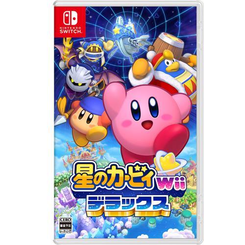 Nintendo 星のカービィ Wii デラックス【Switch】