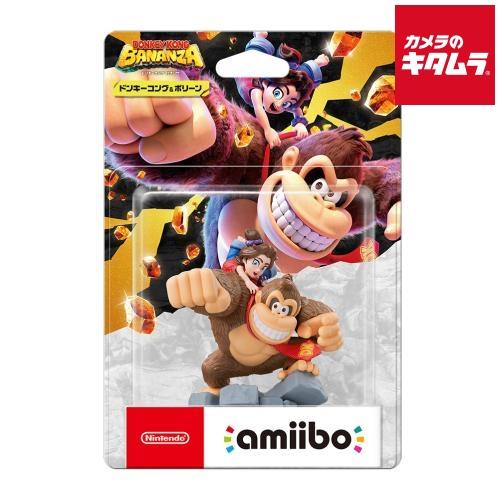 Nintendo amiibo ドンキーコング&amp;ポリーン（ドンキーコングシリーズ）