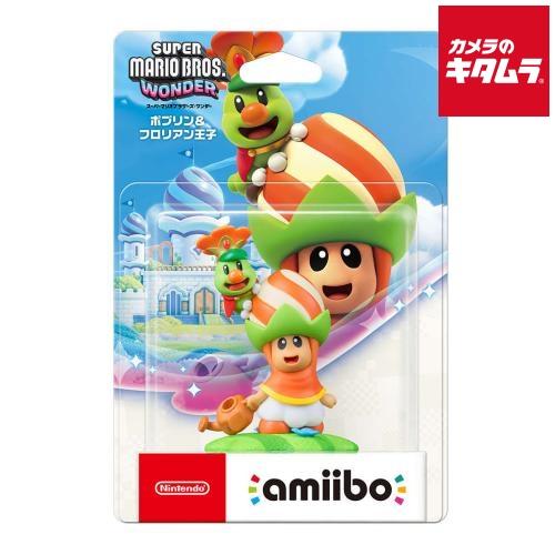 Nintendo amiibo ポプリン&amp;フロリアン王子(スーパーマリオシリーズ)