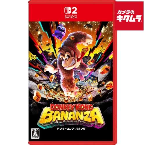 Nintendo 【Switch 2】 ドンキーコング バナンザ  パッケージ版 《納期約１週間》