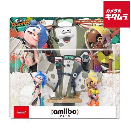 Nintendo amiibo スリミ連合セット[フウカ/ウツホ/マンタロー]レイダース