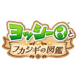 Nintendo【Switch 2】ヨッシーと...の詳細画像1