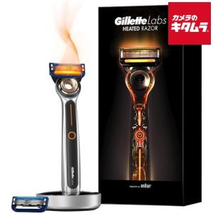 ジレット Gillette Labs ヒーテッドレーザー スターターキット 髭剃り 3個アソート｜emedama