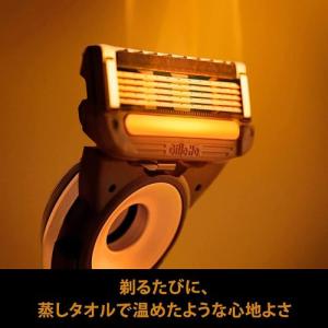 ジレット Gillette Labs ヒーテッ...の詳細画像1