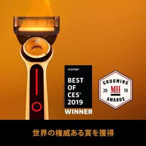 ジレット Gillette Labs ヒーテッ...の詳細画像3
