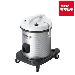 日立 業務用 お店用掃除機 CV-G2 : CCnet 快適バリューSHOP - 通販