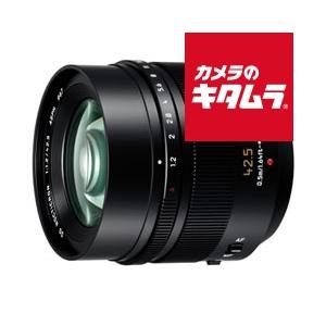 パナソニック LEICA DG NOCTICRON  42.5mm/F1.2  ASPH./POWE...