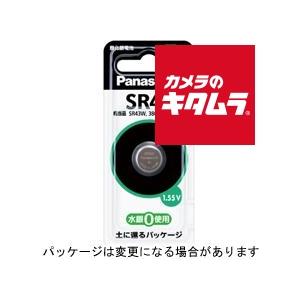 パナソニック 酸化銀電池 SR43P 《納期未定》