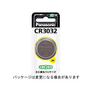 パナソニック コイン形リチウム電池 CR3032 《納期約１−２週間》