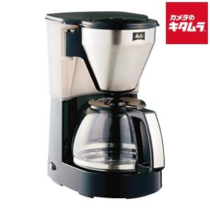 ZOJIRUSHI 珈琲通 コーヒーメーカー (ミルつき) ハーブカカオ EC-VE60