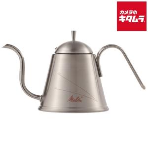 1個】0.74L 銅 槌目入コーヒーポット 5人用（740cc） 燕三条 コーヒー