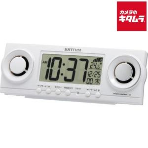 リズム(RHYTHM) 大音量 目覚まし時計 電波時計 デジタル 20種音