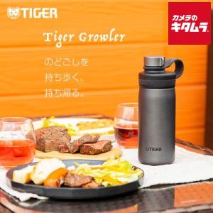 タイガー 真空断熱炭酸ボトル ステンレスボトル 炭酸飲料を持ち運べる 炭酸対応せん MTA-T050KS 500ml TIGER メーカー公認店 新生活 《納期未定》
