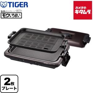 イナドメ・灯油タンク・90-F2・90型・屋内用・中古品・150532