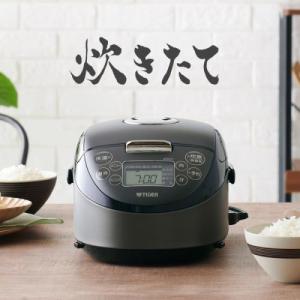 タイガー IH炊飯器 炊きたて JPF-G055-KL スチールブラック｜emedama