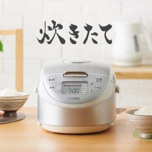 タイガー IH炊飯器 炊きたて JPF-G055-WL スチールホワイト｜emedama