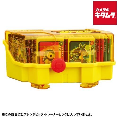 タカラトミーアーツ ポケモンフレンダ フレンダボックス ピカチュウバージョン