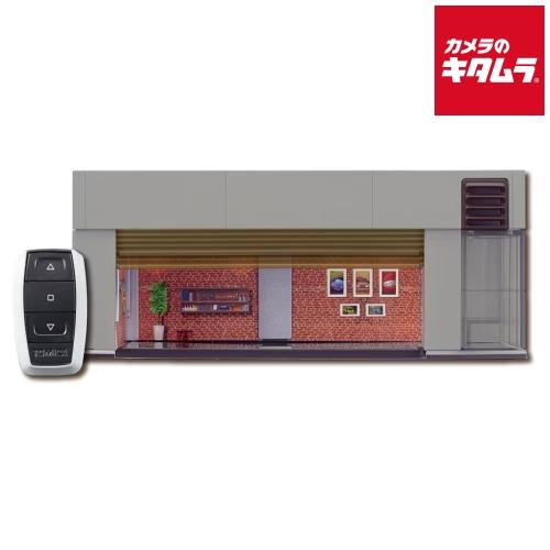 タカラトミー トミカプレミアム tomica GARAGE Smart STONE GRAY Sta...