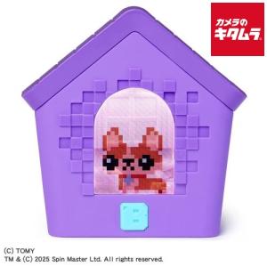 タカラトミー わんだーはうすの買取情報