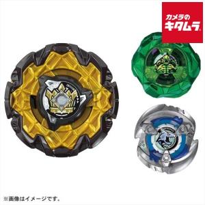 タカラトミー（TAKARA TOMY） ラッピング対応 BEYBLADE X ベイブレード