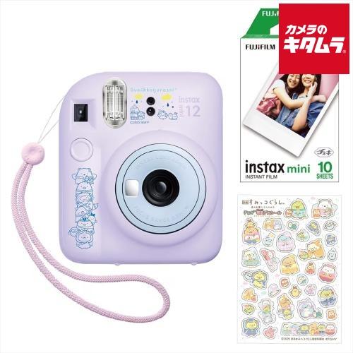 タカラトミー インスタントカメラ instax mini12「チェキ」 映画すみっコぐらし 空の王国...