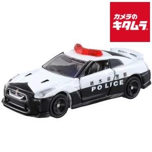 タカラトミー トミカ No.105 日産 GT-R パトロールカー 《納期約１−２週間》