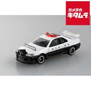 タカラトミー トミカ No.1 日産 スカイライン GT-R(BNR34) パトロールカー 《納期約...