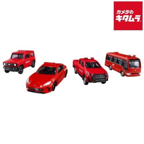 タカラトミー トミカ 街を守るぞ！消防車両セット 《納期約１−２週間》
