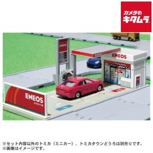 タカラトミー（TAKARA TOMY） トミカ トミカタウン つながる道路