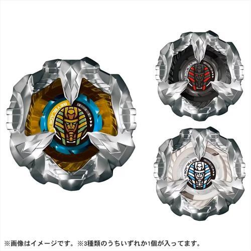 タカラトミー BEYBLADE X BX-27 ランダムブースター スフィンクスカウルセレクト