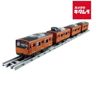 ４８５特急電車二種セット(廃版プラレール) 485特急電車二種セット(廃版プラレール) 【公式通販】