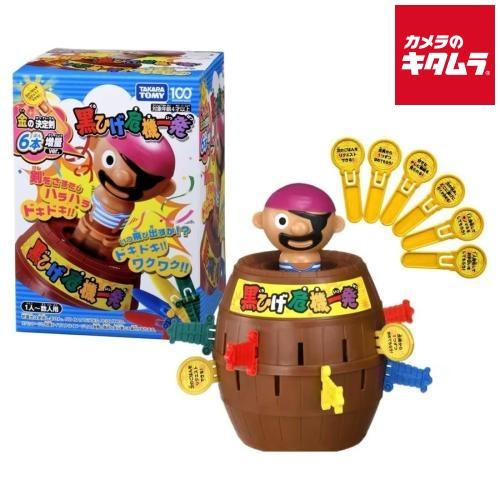 タカラトミー 黒ひげ危機一発 金の決定剣増量ver. 《納期約１−２週間》