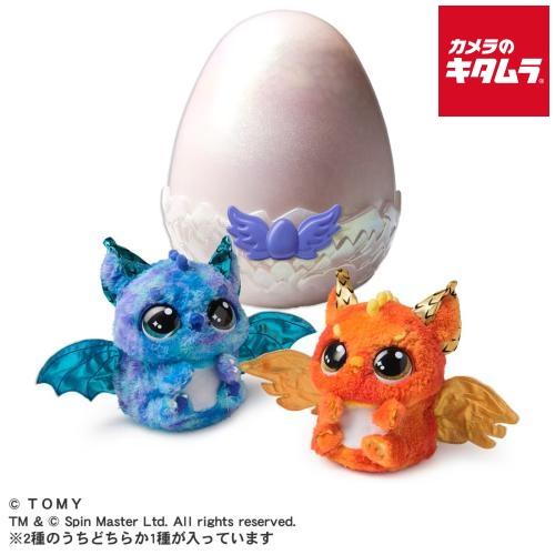 タカラトミー うまれて！ウーモ アライブ ドラグル