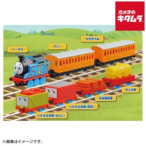 タカラトミー トーマストミカ ともだちと貨車がいっぱい連結セット 《納期未定》