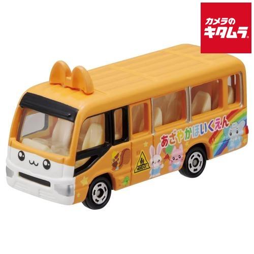 タカラトミー トミカワールド トミカタウン ほいくえん(トミカ付き) 《納期約１−２週間》