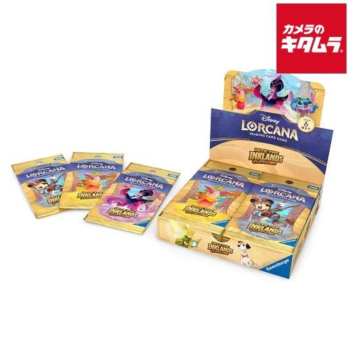 タカラトミー ディズニー・ロルカナ・TCG 日本語版 ブースターパック インクランド探訪（BOX）