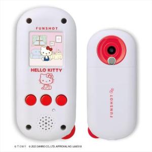 タカラトミー FUNSHOT ハローキティの詳細画像1