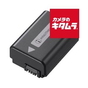 ソニー リチャージャブルバッテリーパック NP-FW50 《納期約１週間》