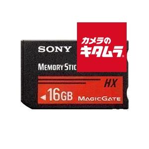 ソニー MS-HX32B メモリースティック PRO-HG デュオ 32GB 《納期約1