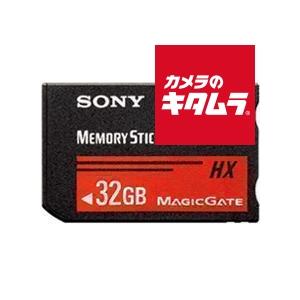 ソニー MS-HX32B メモリースティック PRO-HG デュオ 32GB 《納期約１週間》