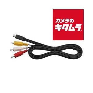 SONY AVケーブル VMC-15MR2 khxv5rg Amazon.com : earlife VMC-15MR2 AV Replacement Cable Compatible for